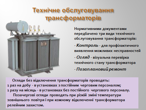 0402t5gu-f31e-480x360.png