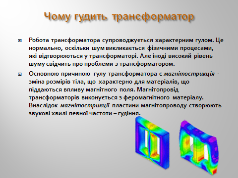 0402t5hg-ff0e-480x360.png