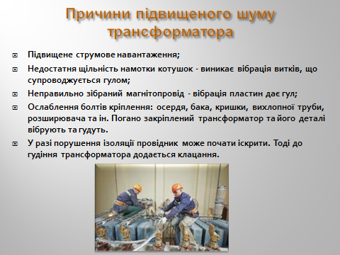 0402t5hi-c0b0-480x360.png