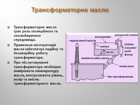 0402t5hp-e538-480x360.png