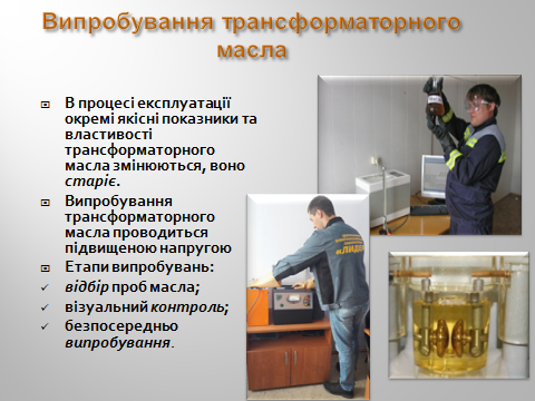 0402t5i6-1130-480x360.png