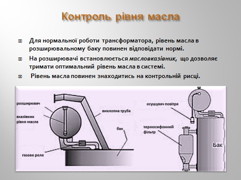 0402t5io-5118-480x360.png