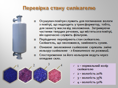 0402t5jr-25d0-480x360.png