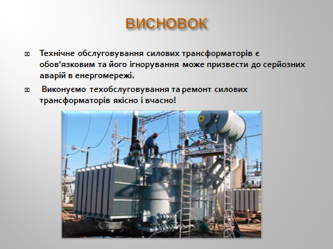 0402t5k8-e126-480x360.png