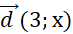 0402t64v-0e61-73x34.png