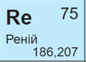0402t6ug-9d3e-170x123.png