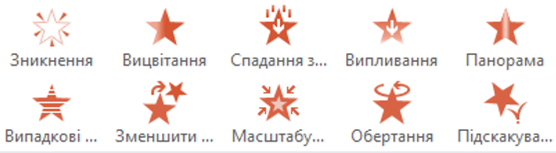 0402t74j-a762-628x173.png