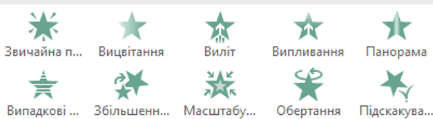 0402t74u-b811-627x173.png