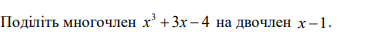 0402t87m-8e1e-378x32.png
