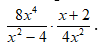 0402t88q-5f2b-100x47.png
