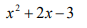 0402t893-db90-87x28.png