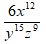 0402t8bi-6c16-64x61.png