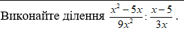 0402t8cq-c857-395x70.png
