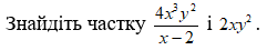 0402t8f1-fa9e-241x45.png