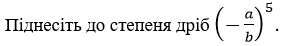 0402t8gz-3b74-286x46.png