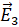 0402t94r-90b6-19x27.png