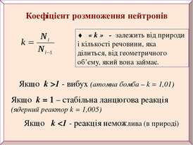 0402t9an-8fe2-274x205.jpg
