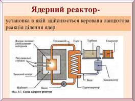 0402t9ax-21e5-264x197.jpg