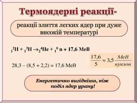 0402t9bl-5ec0-280x210.jpg