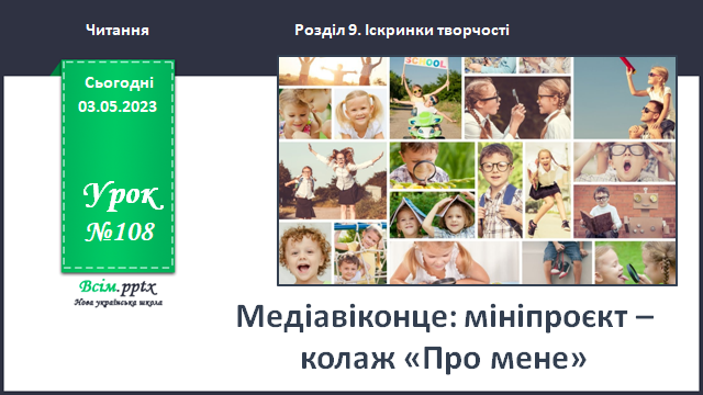 0402t9pz-d2d6-640x360.png