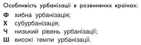 0402ta8z-03b4-455x147.png