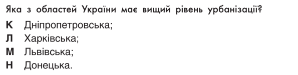 0402ta9t-54ca-595x150.png