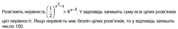 0402tcov-6446-687x112.png