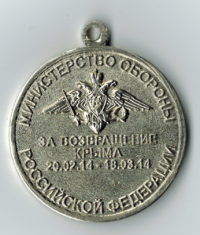 0402tcrf-4f7a-200x235.png