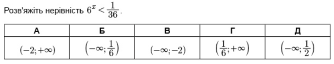 0402tcx5-31b7-687x132.png