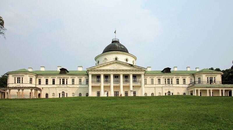 Заповідник Качанівка, Качанівка — фото, опис, адреса
