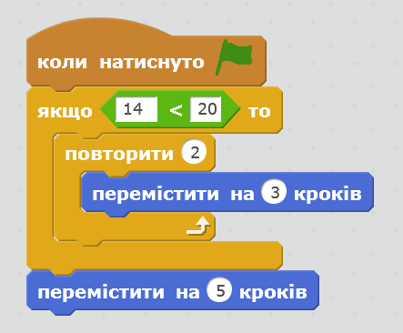 0402te4z-4597-443x366.png