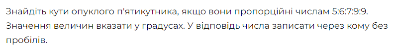 0402teiu-044d-794x93.png