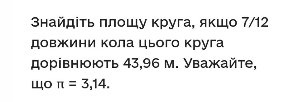 0402tezv-12de-940x330.jpg