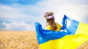Діагностична робота з теми "Моя країна - Україна"