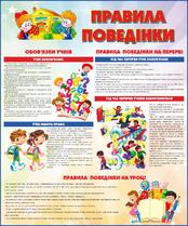 0402tfeu-4148-174x209.jpg
