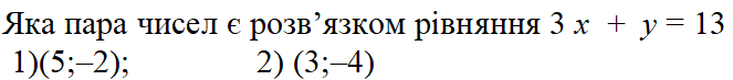 0402tg40-73f6-663x73.png