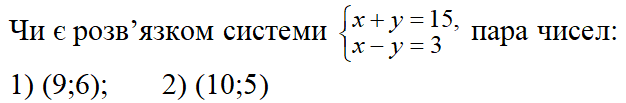 0402tg4m-3c84-626x103.png
