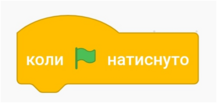 0402tg99-f161-217x103.png