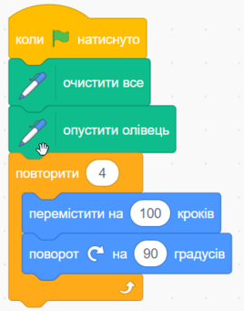 0402tgem-7765-340x432.png