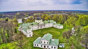 Розмаїття України 