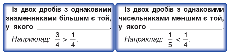0402th2l-00b5-783x181.png