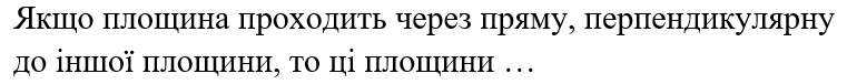 0402thaz-91ff-761x76.png