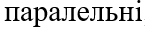 0402thb9-e1eb-145x29.png