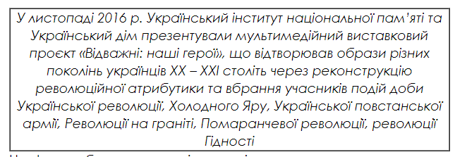 0402thn8-f72a-645x223.png