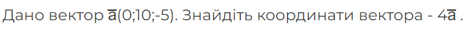 0402thtd-70d7-672x46.png