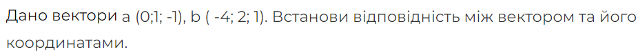 0402ti13-95ae-926x79.png