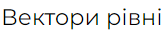 0402ti4y-0aa0-165x35.png