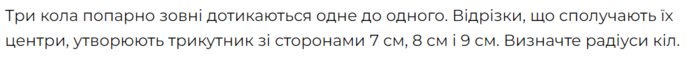 0402ti5y-2f38-697x58.png