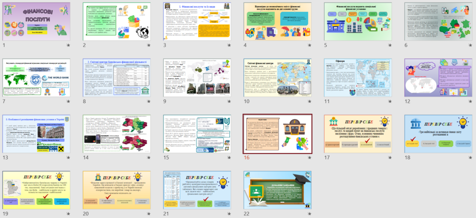 0402tib9-5b0a-940x431.png