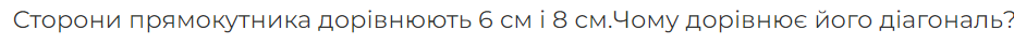 0402tity-adfd-931x42.png
